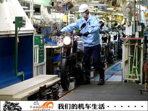 日本雅马哈工厂探秘 智能柔性生产线，一日六款摩托车的制造艺术